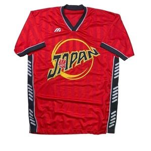 Vintage Japan Japanese National Team basketball warm up jersey